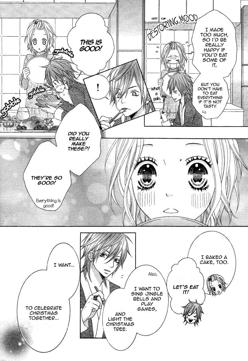 Page 13 Chapter 3 Sensei wa Sadistic