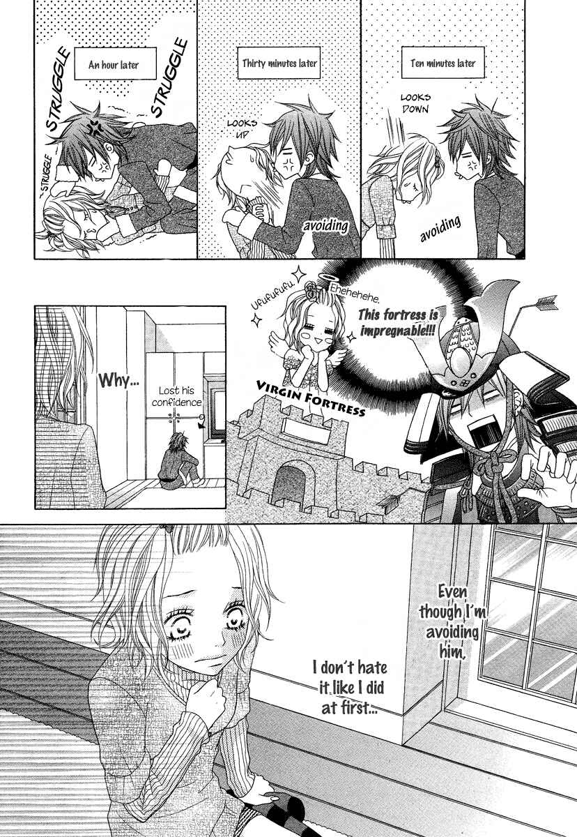 Page 18 Chapter 3 Sensei wa Sadistic