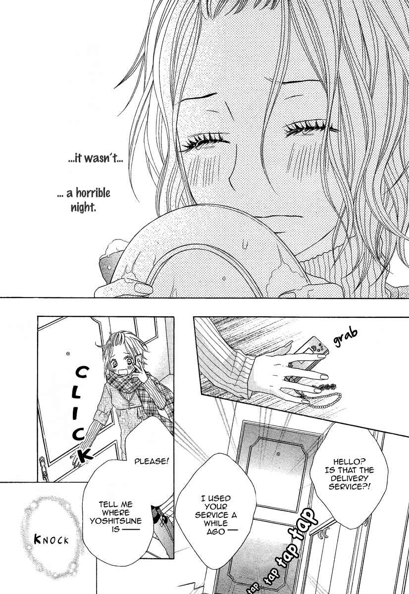 Page 26 Chapter 3 Sensei wa Sadistic