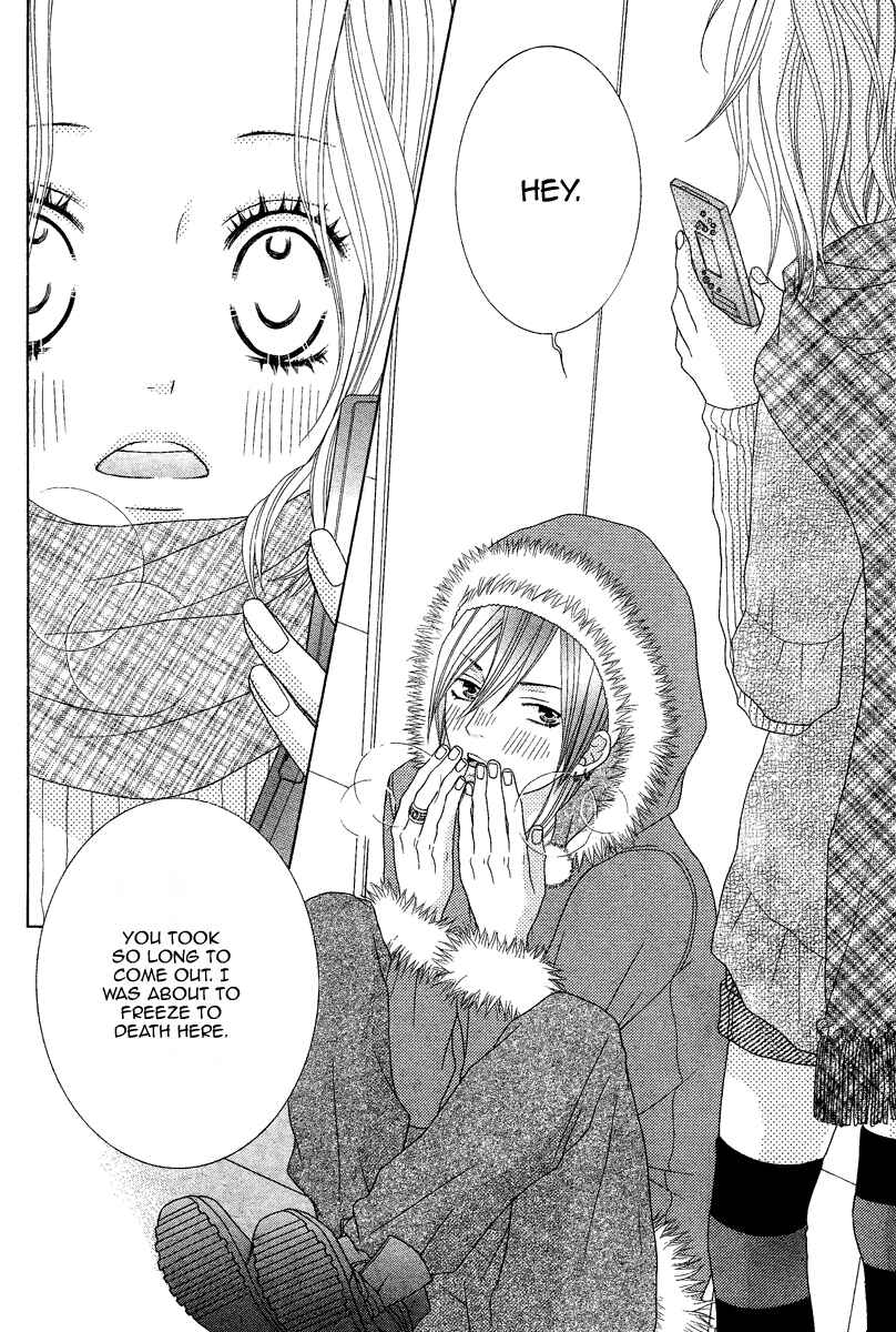 Page 27 Chapter 3 Sensei wa Sadistic