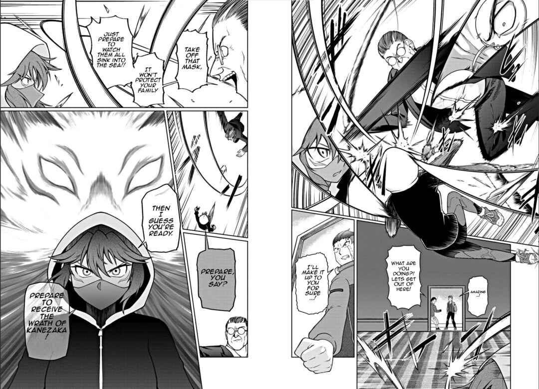 Page 13 Chapter Unknown_8ebb OVERWATCH 2 - Guardian of Kanezaka -