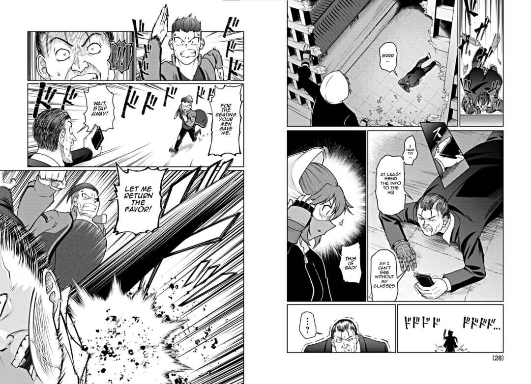 Page 15 Chapter Unknown_8ebb OVERWATCH 2 - Guardian of Kanezaka -