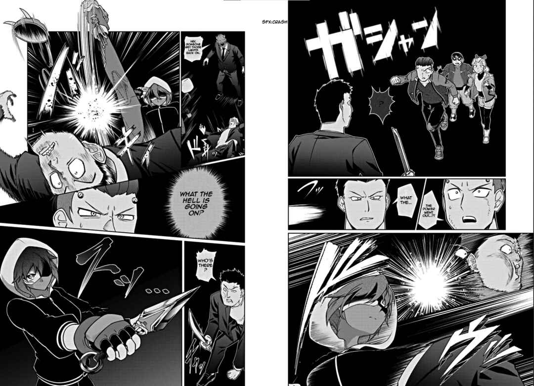 Page 4 Chapter Unknown_8ebb OVERWATCH 2 - Guardian of Kanezaka -