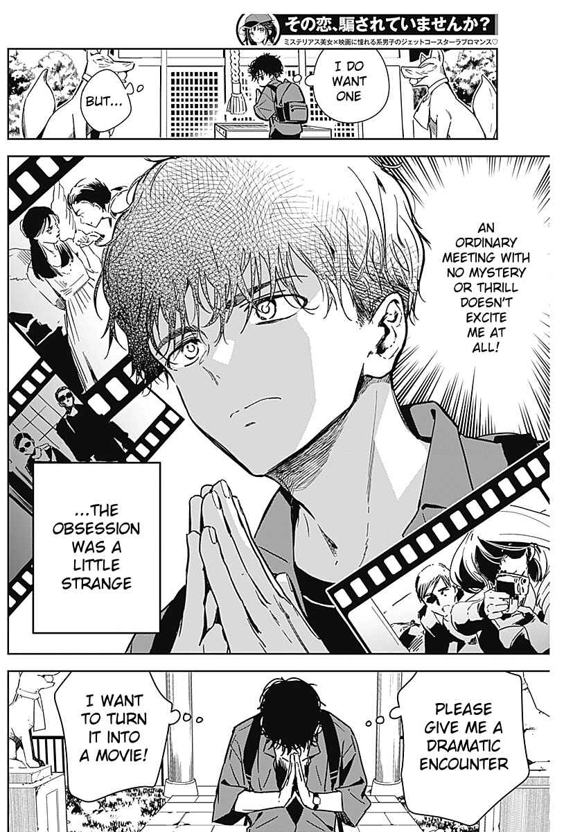 Page 2 Chapter Unknown_a3b4 Sono Koi, Damasarete Imasenka?
