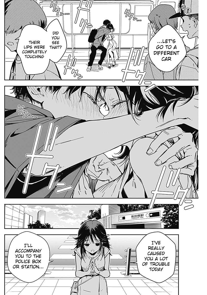 Page 22 Chapter Unknown_a3b4 Sono Koi, Damasarete Imasenka?