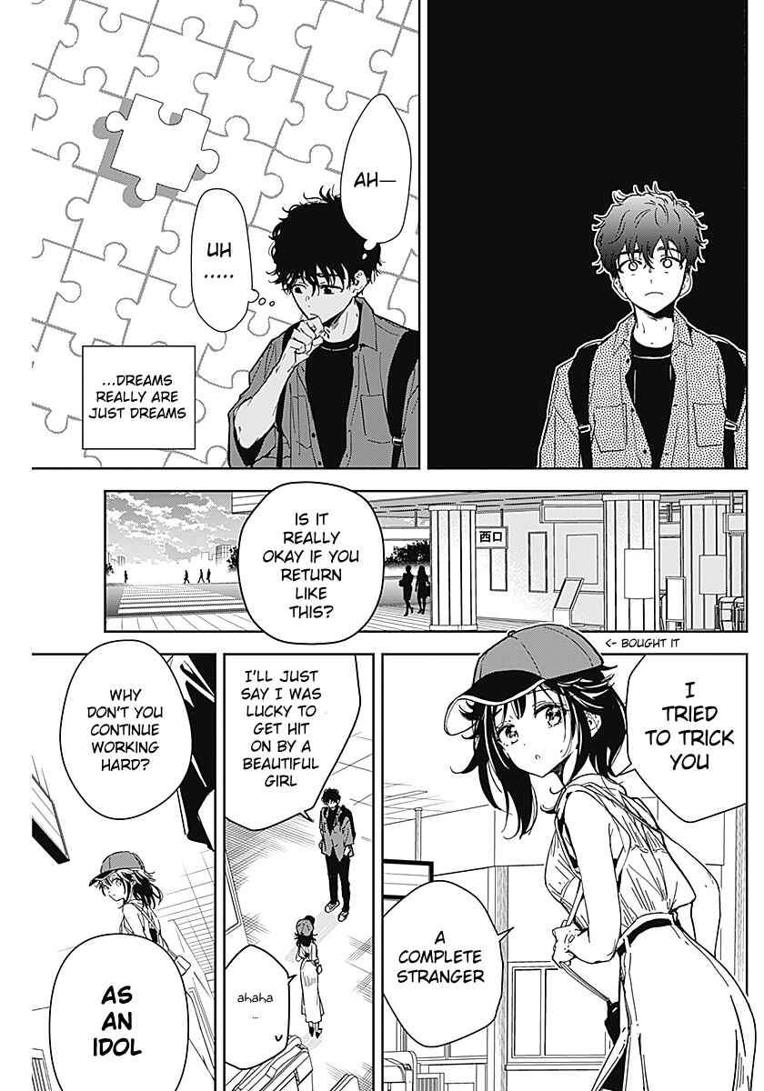 Page 25 Chapter Unknown_a3b4 Sono Koi, Damasarete Imasenka?