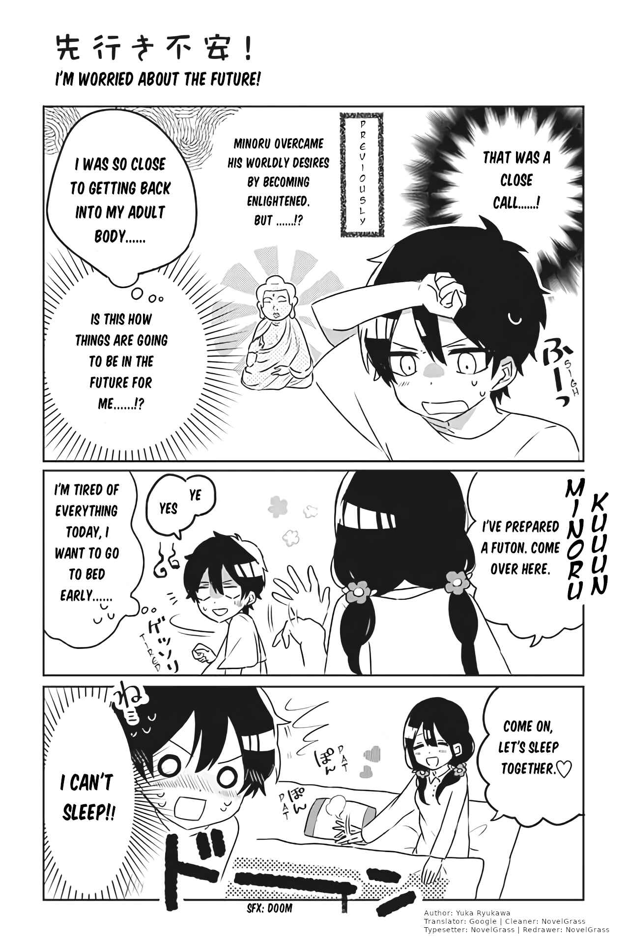 Page 1 Chapter 10 Boku no Toshishita no Onee-chan