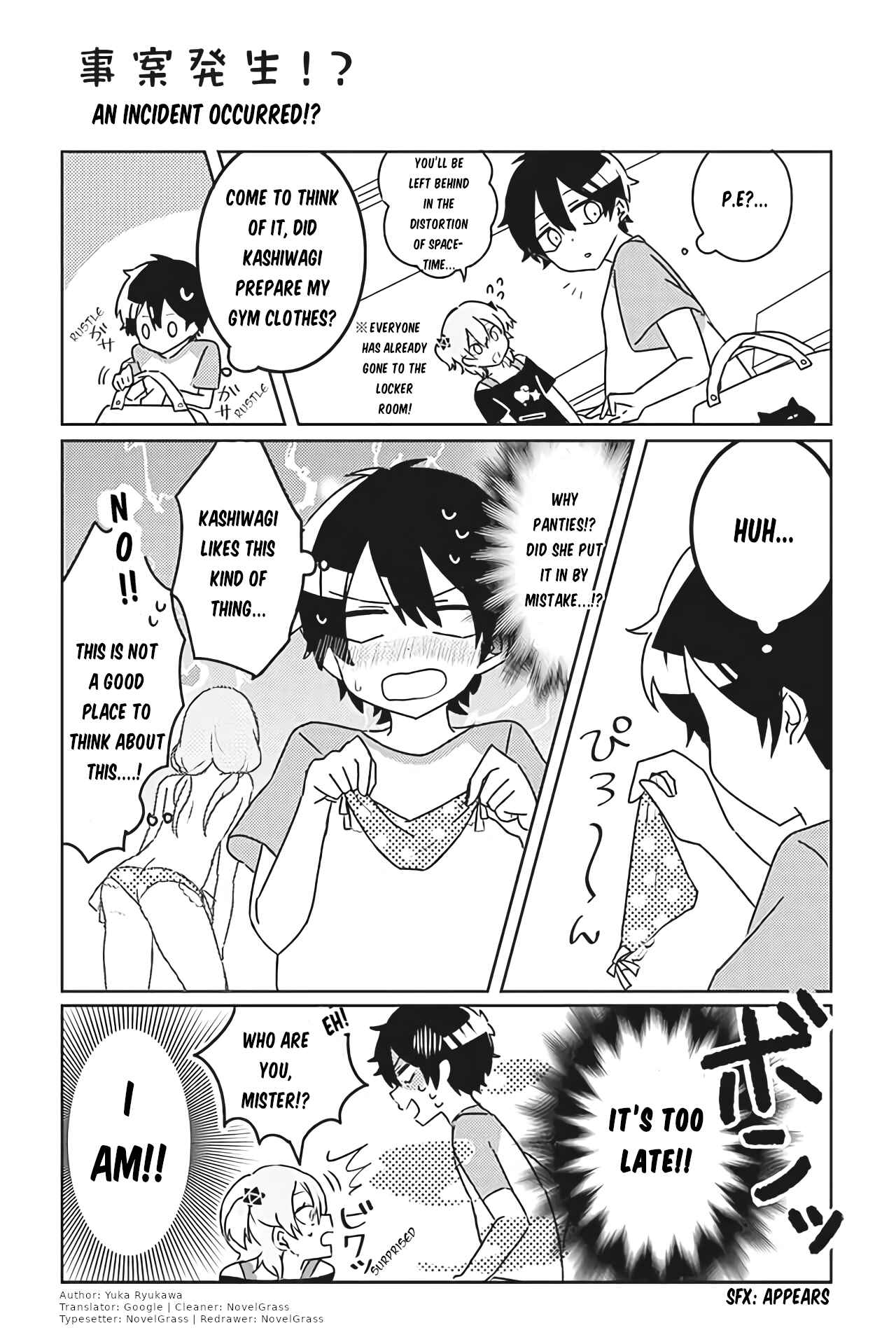Page 1 Chapter 18 Boku no Toshishita no Onee-chan