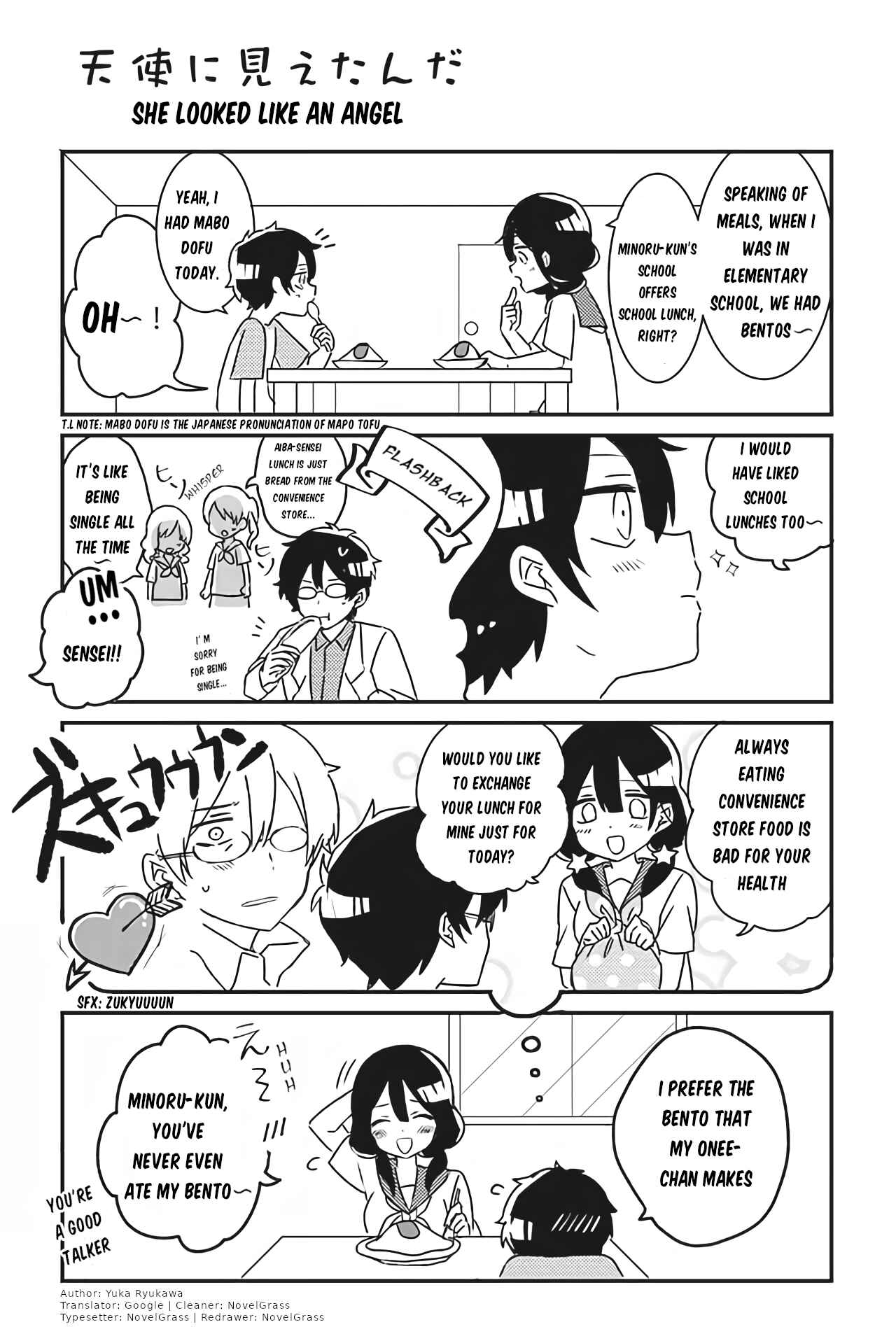 Page 1 Chapter 24 Boku no Toshishita no Onee-chan