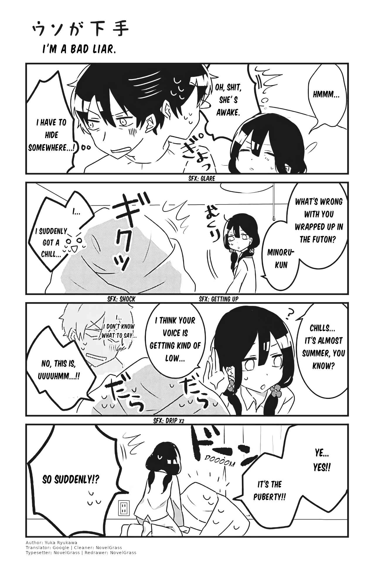 Page 1 Chapter 12 Boku no Toshishita no Onee-chan