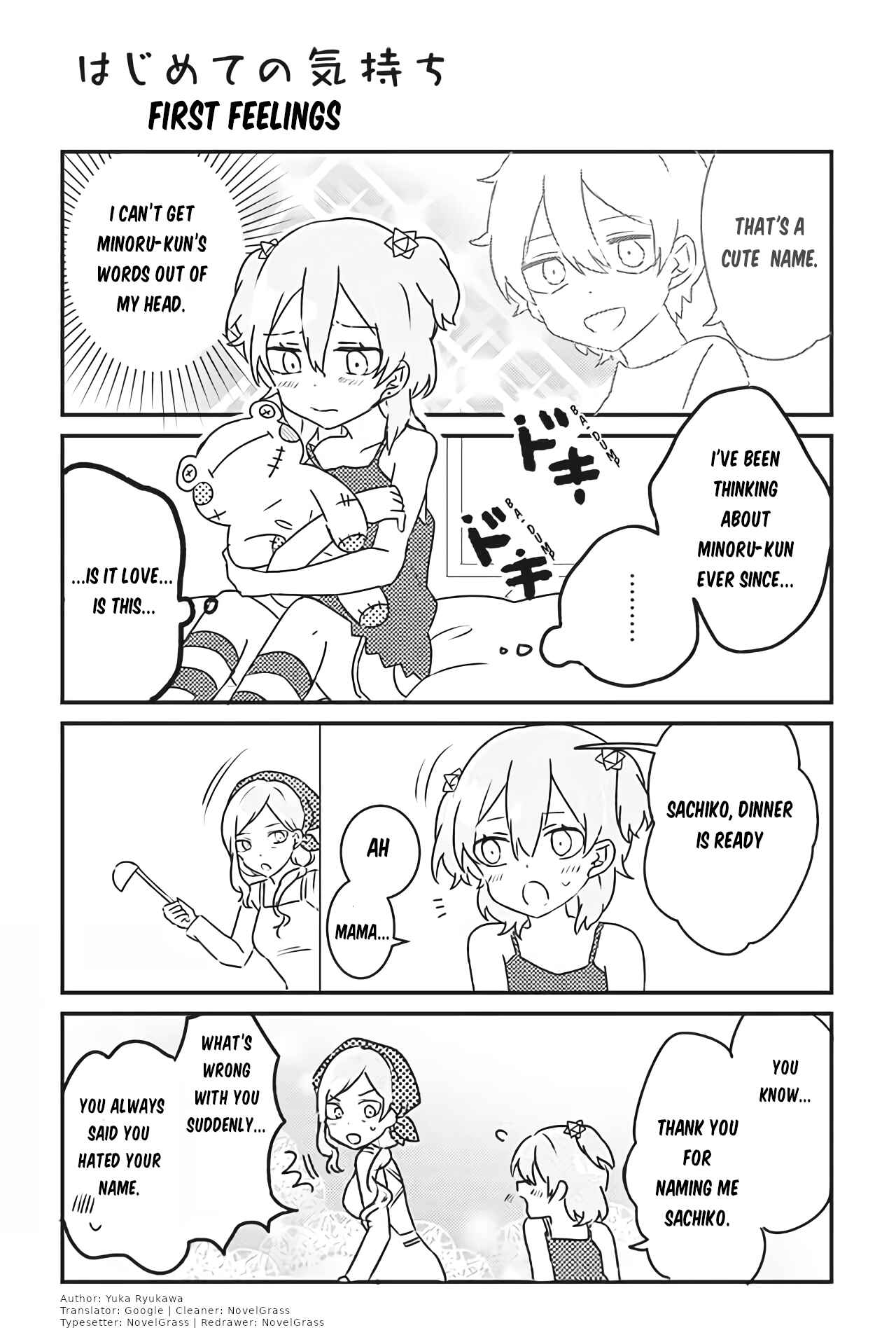 Page 1 Chapter 22 Boku no Toshishita no Onee-chan