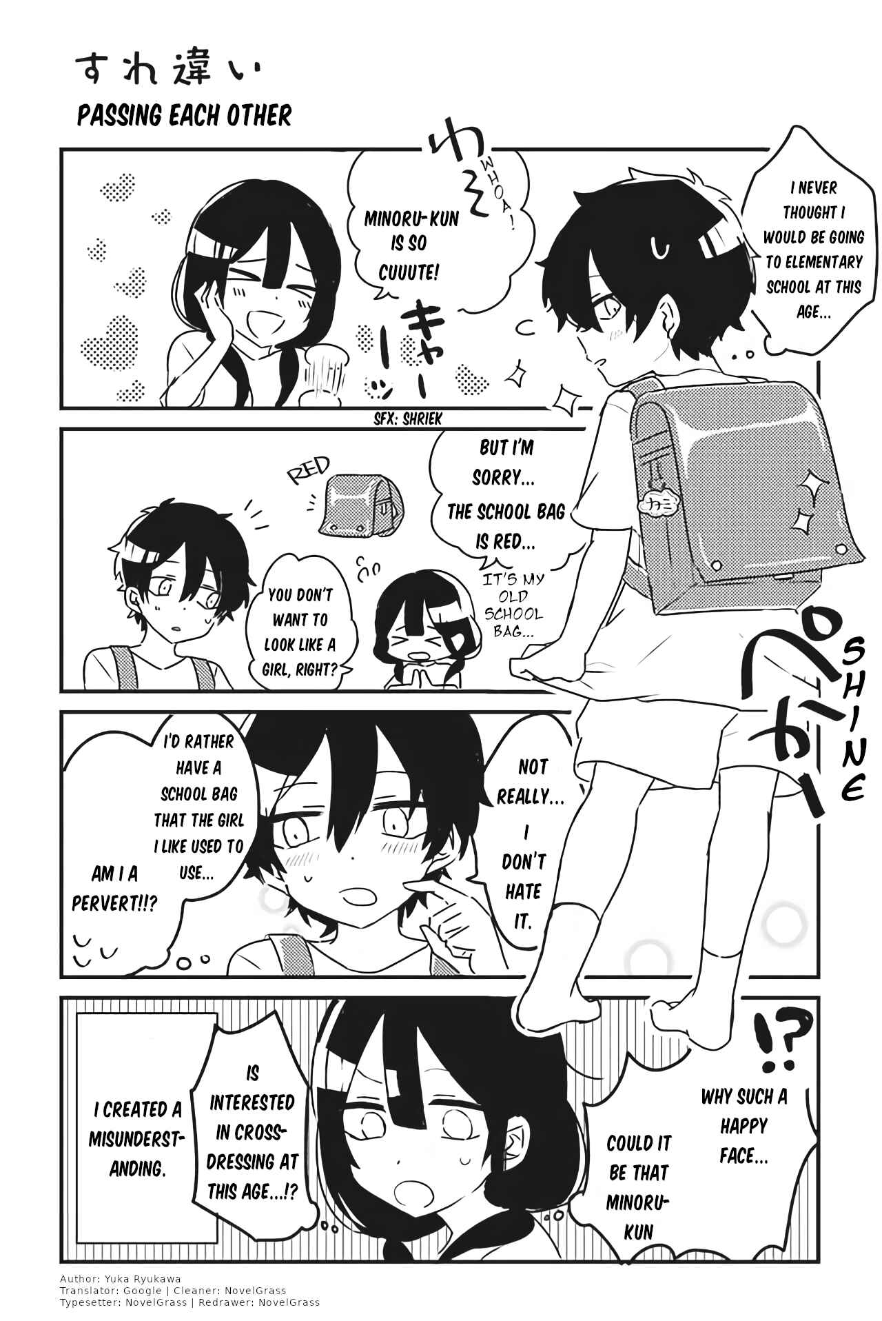 Page 1 Chapter 15 Boku no Toshishita no Onee-chan