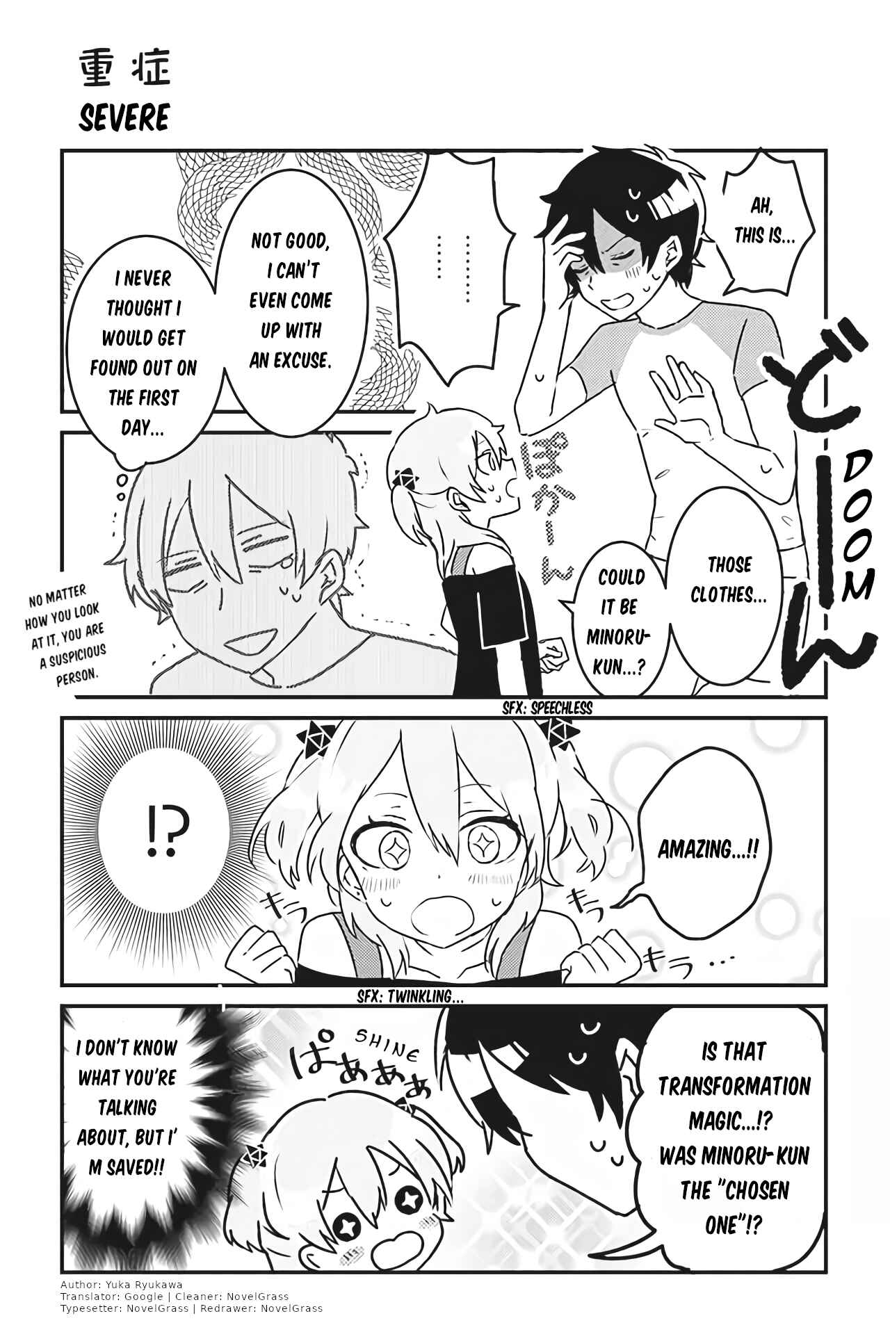 Page 1 Chapter 19 Boku no Toshishita no Onee-chan