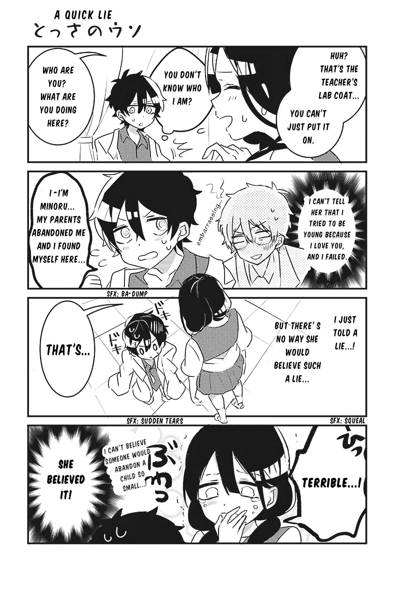 Page 1 Chapter 3 Boku no Toshishita no Onee-chan