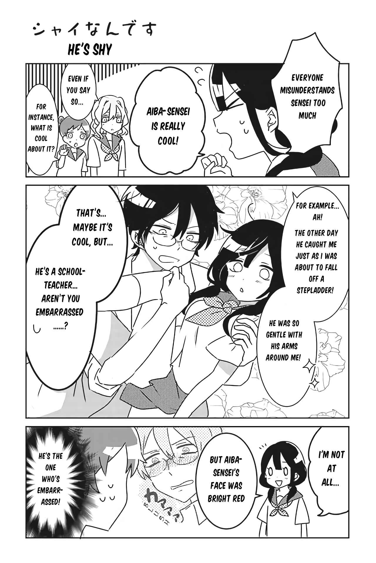 Page 1 Chapter 27 Boku no Toshishita no Onee-chan