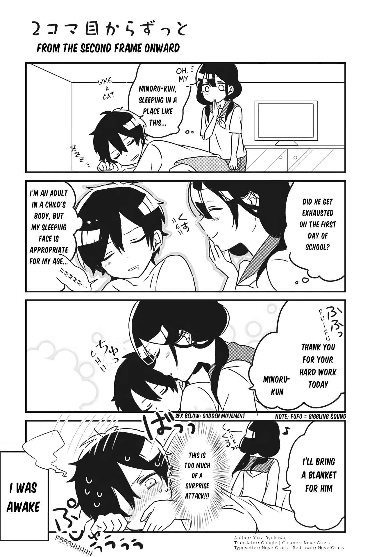 Page 1 Chapter 25 Boku no Toshishita no Onee-chan