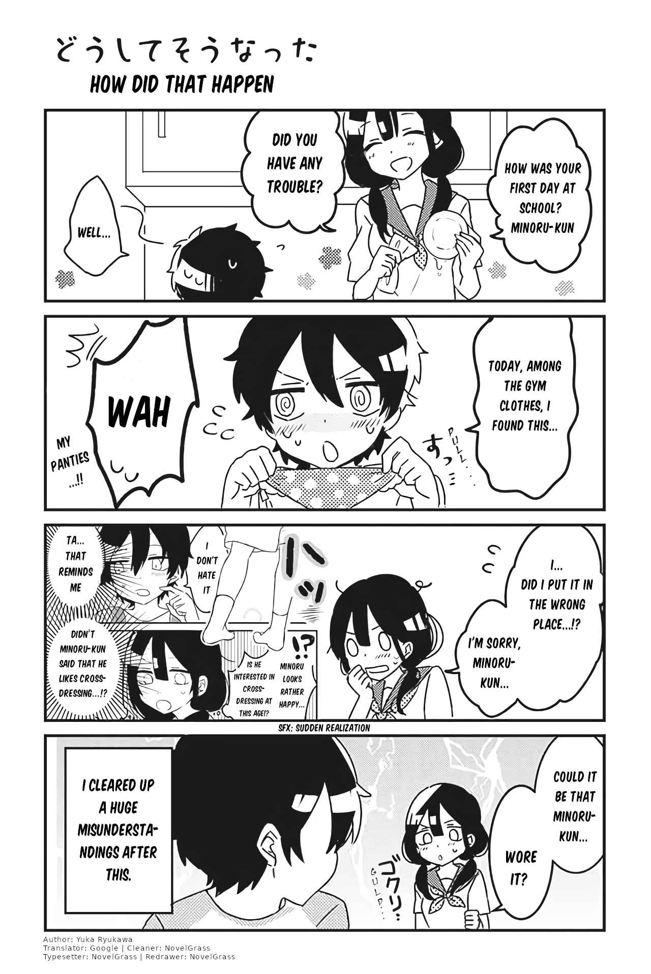 Page 1 Chapter 23 Boku no Toshishita no Onee-chan