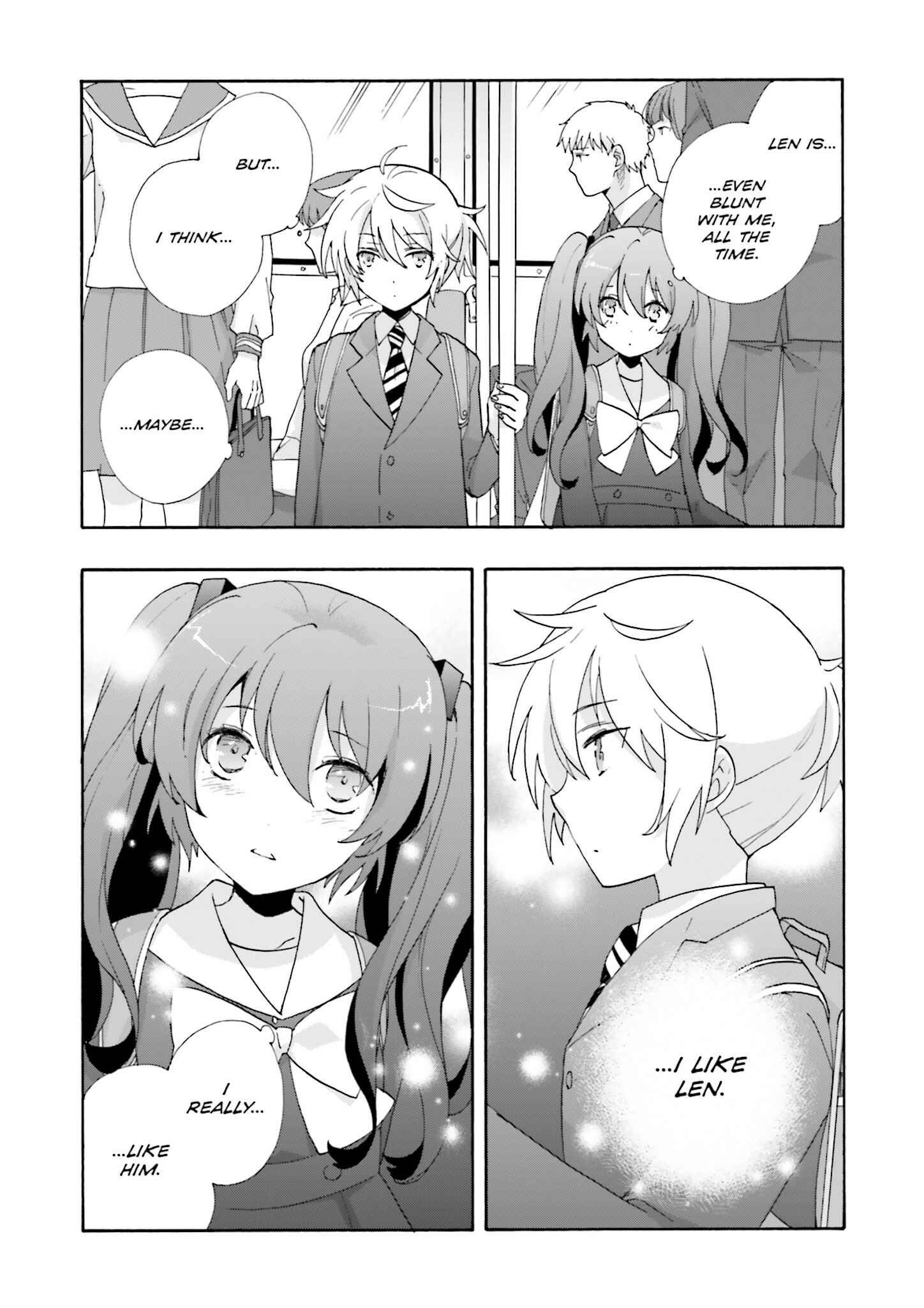 Page 14 Chapter 3 Kochira, Koufuku Anshin Iinkai Desu.