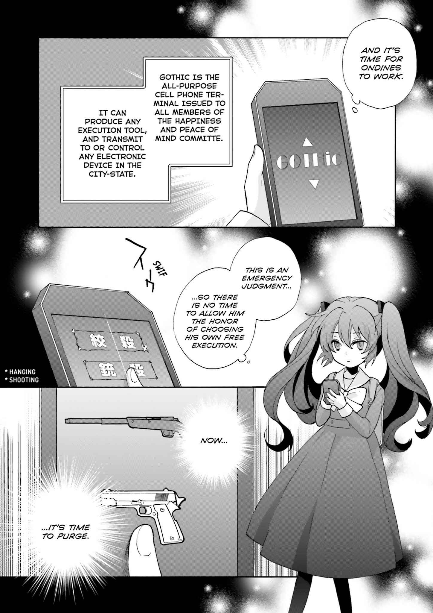 Page 20 Chapter 3 Kochira, Koufuku Anshin Iinkai Desu.