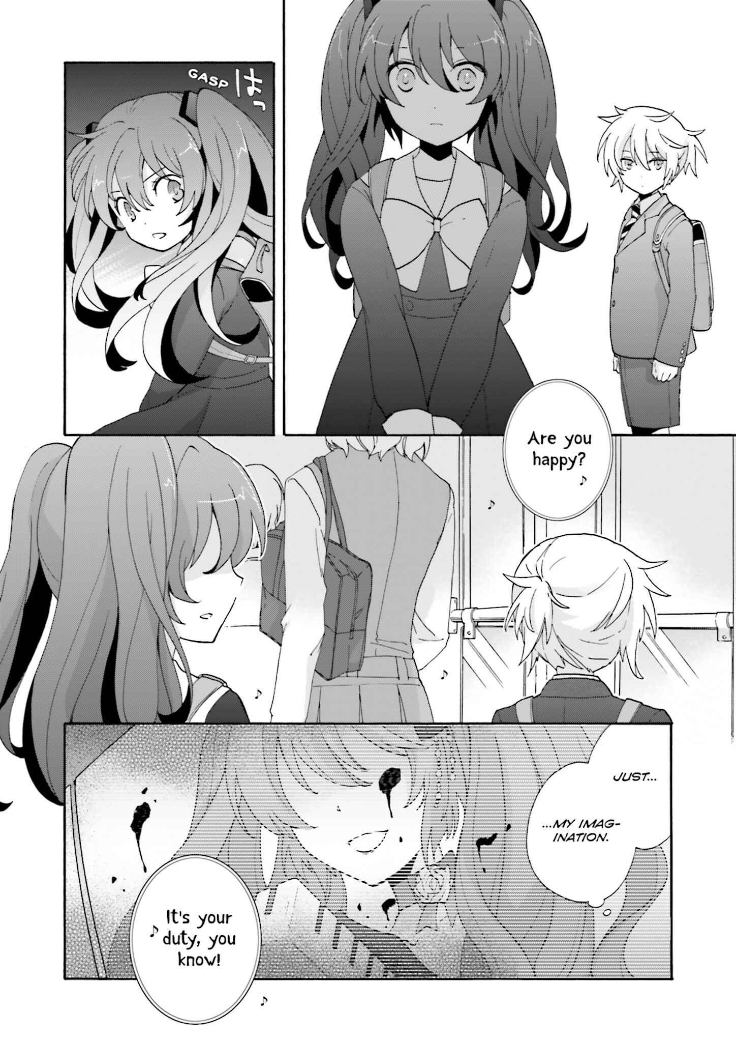 Page 24 Chapter 3 Kochira, Koufuku Anshin Iinkai Desu.
