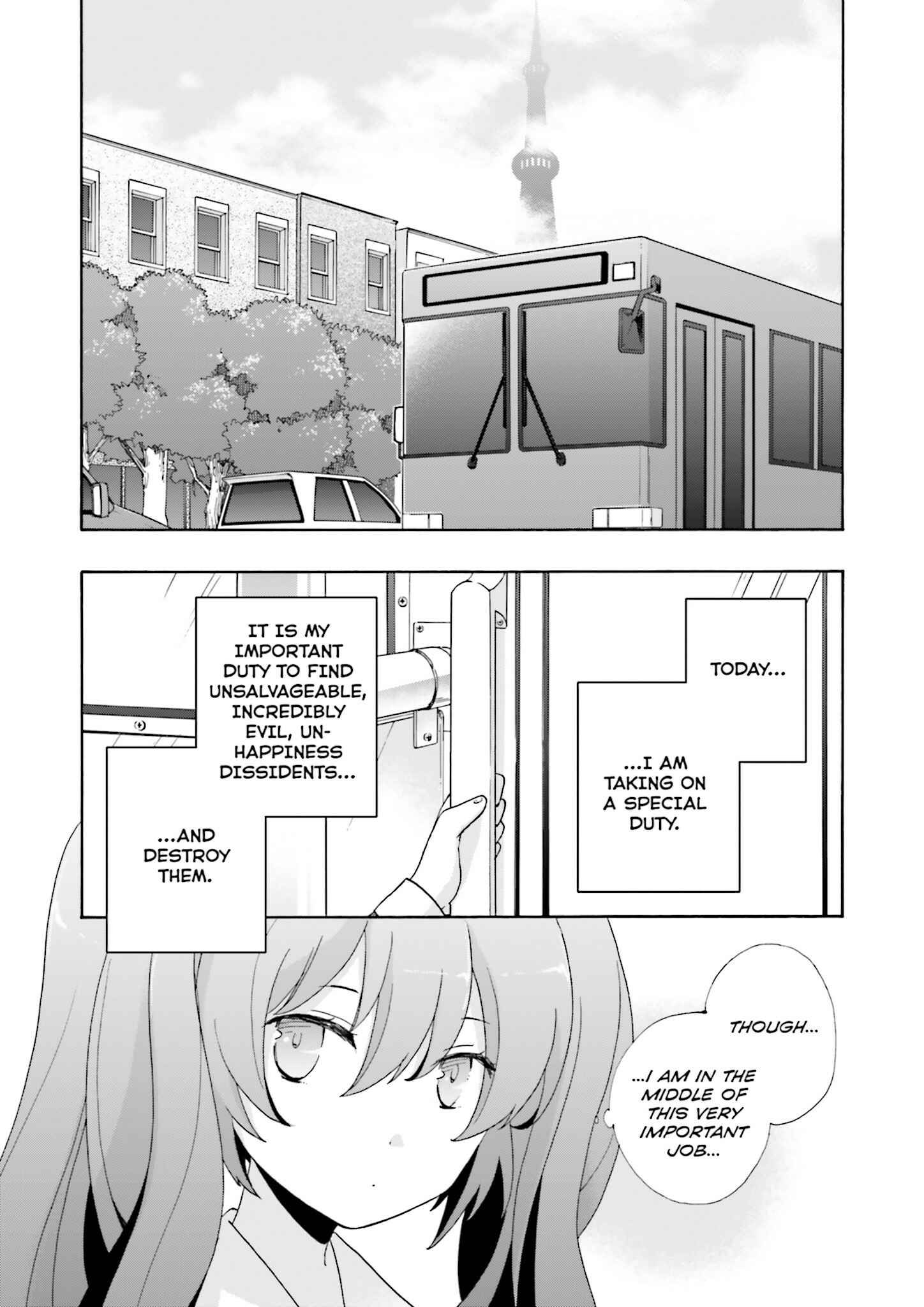 Page 3 Chapter 3 Kochira, Koufuku Anshin Iinkai Desu.