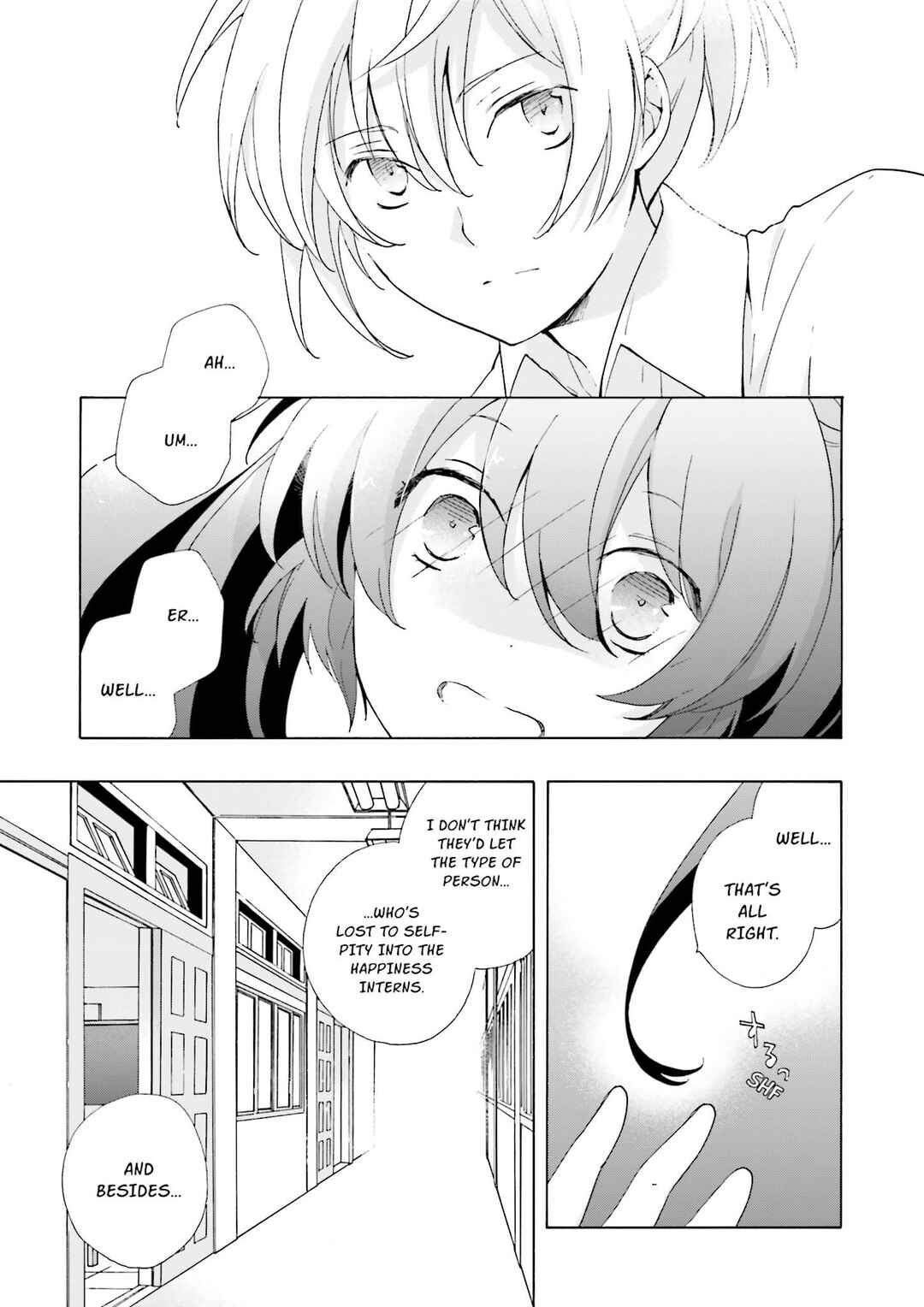Page 13 Chapter 9 Kochira, Koufuku Anshin Iinkai Desu.