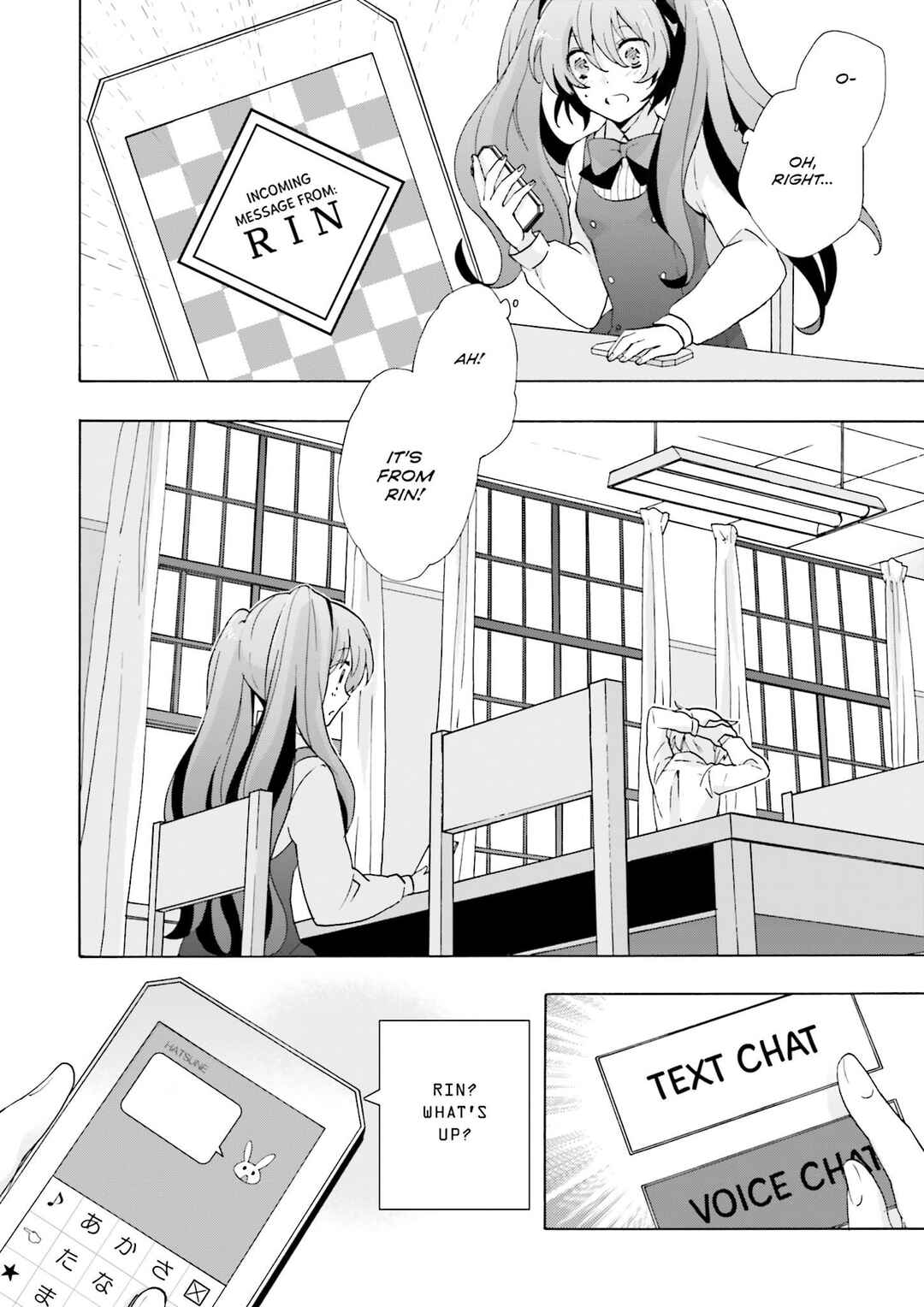 Page 16 Chapter 9 Kochira, Koufuku Anshin Iinkai Desu.