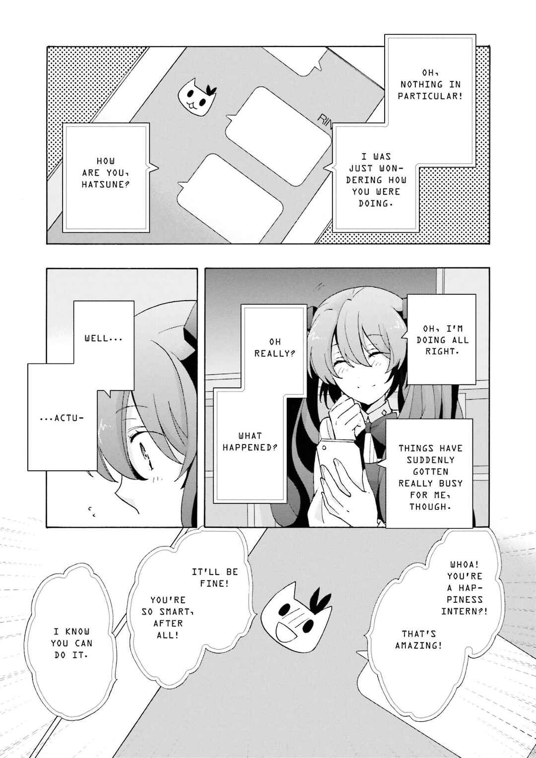 Page 17 Chapter 9 Kochira, Koufuku Anshin Iinkai Desu.