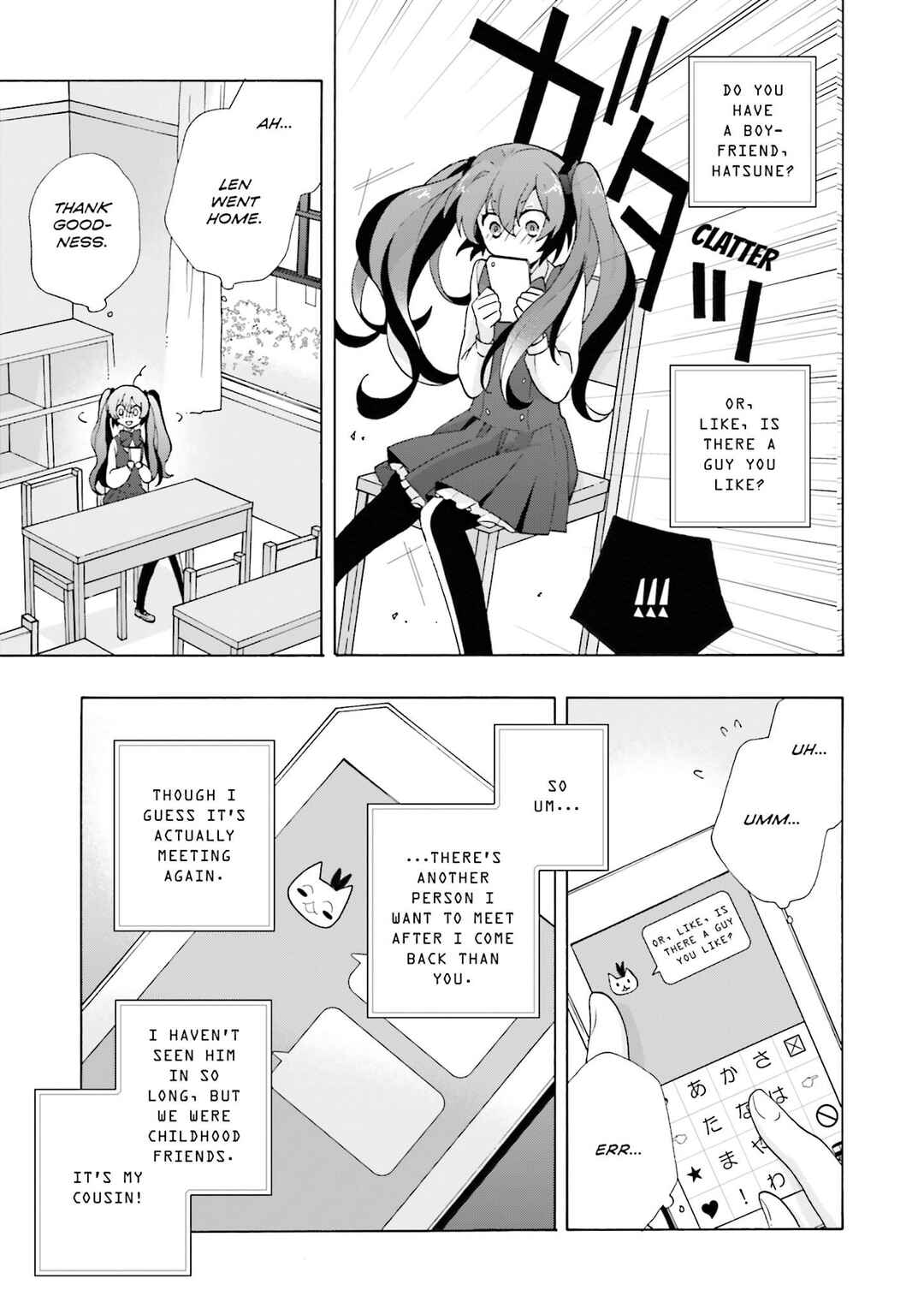 Page 19 Chapter 9 Kochira, Koufuku Anshin Iinkai Desu.