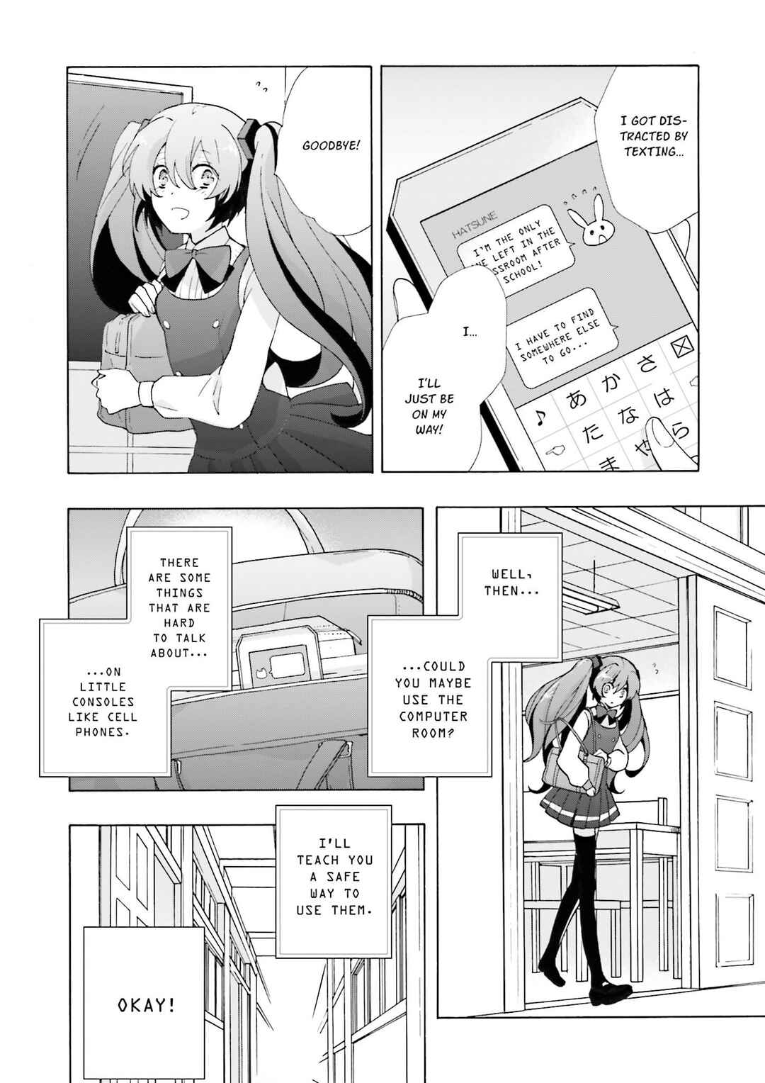 Page 22 Chapter 9 Kochira, Koufuku Anshin Iinkai Desu.