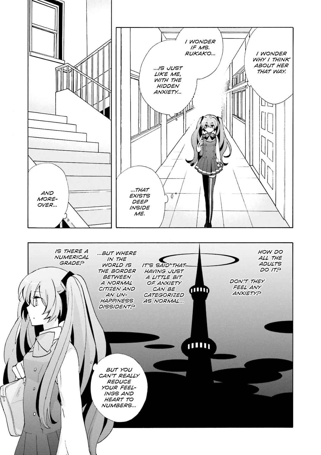 Page 25 Chapter 9 Kochira, Koufuku Anshin Iinkai Desu.