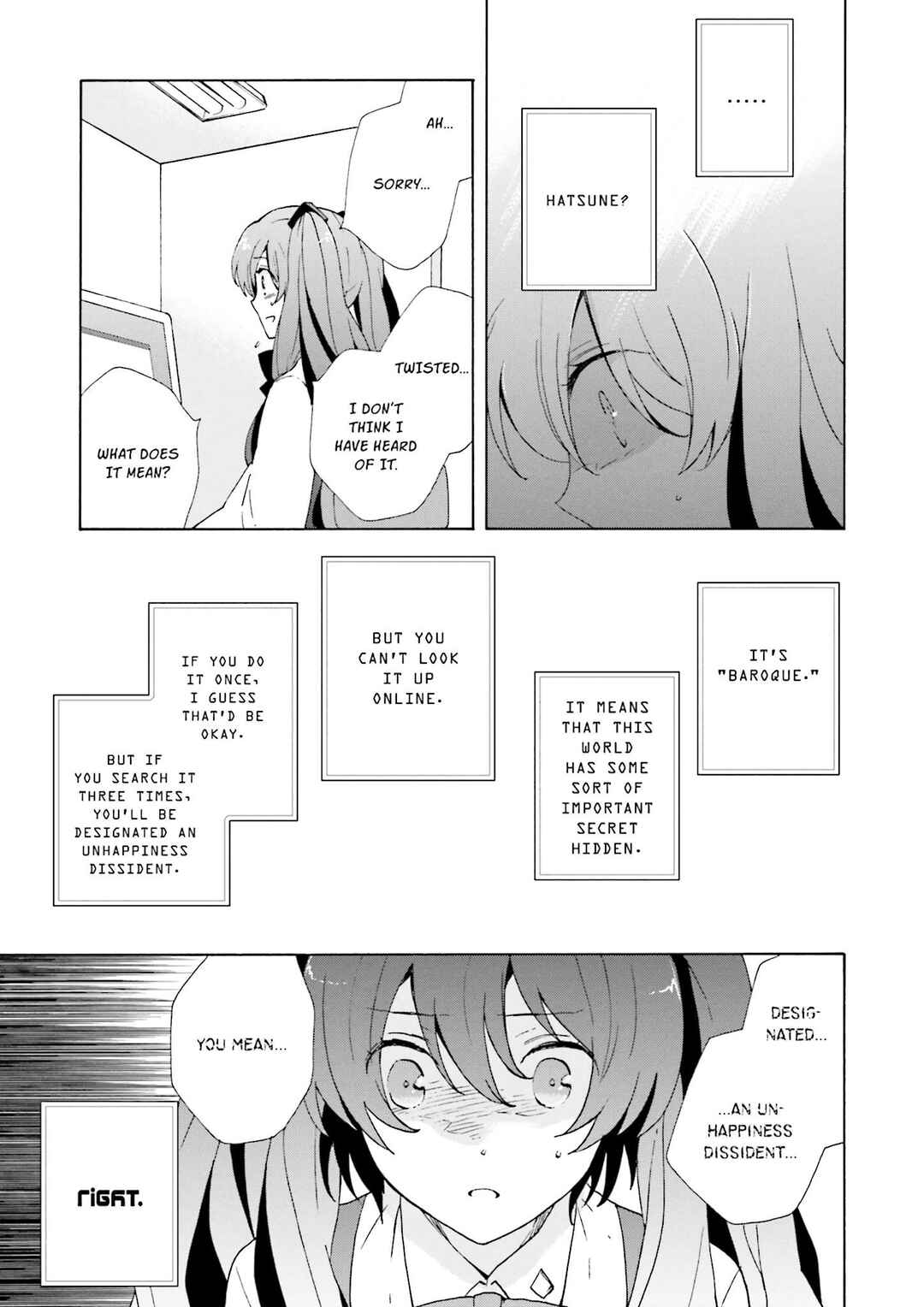 Page 31 Chapter 9 Kochira, Koufuku Anshin Iinkai Desu.