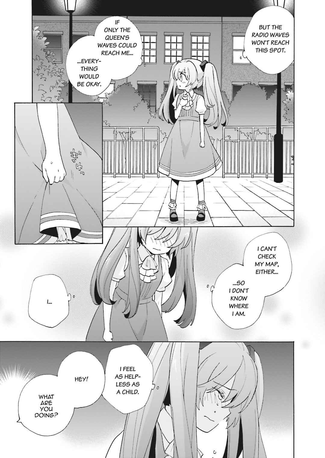 Page 11 Chapter 1 Kochira, Koufuku Anshin Iinkai Desu.