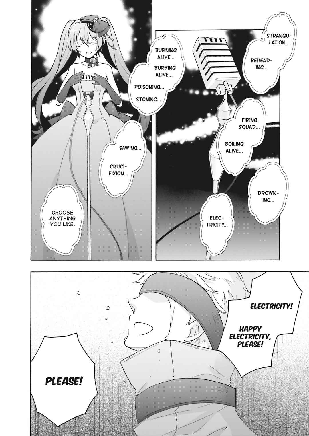 Page 6 Chapter 1 Kochira, Koufuku Anshin Iinkai Desu.