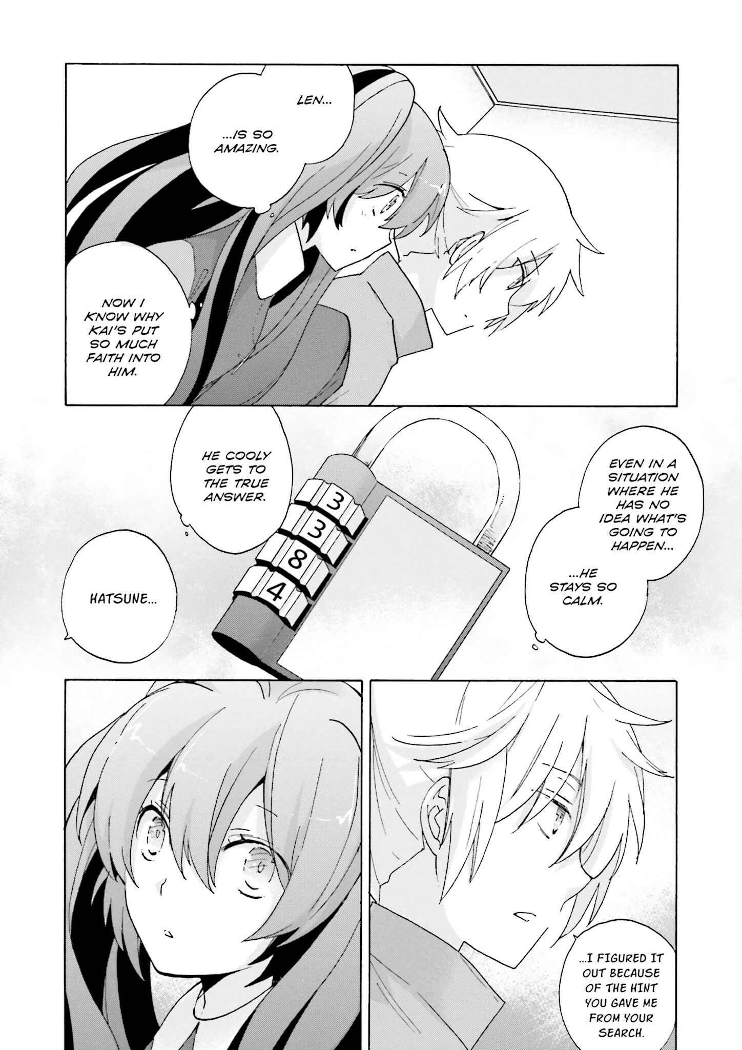 Page 16 Chapter 7 Kochira, Koufuku Anshin Iinkai Desu.