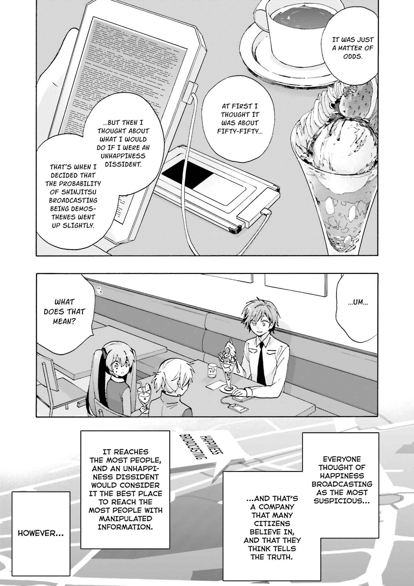 Page 19 Chapter 7 Kochira, Koufuku Anshin Iinkai Desu.