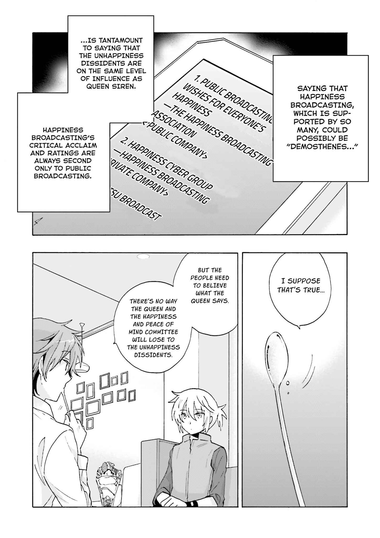 Page 20 Chapter 7 Kochira, Koufuku Anshin Iinkai Desu.