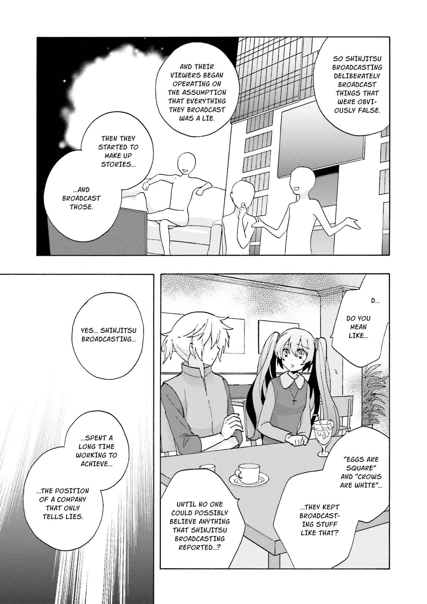 Page 24 Chapter 7 Kochira, Koufuku Anshin Iinkai Desu.