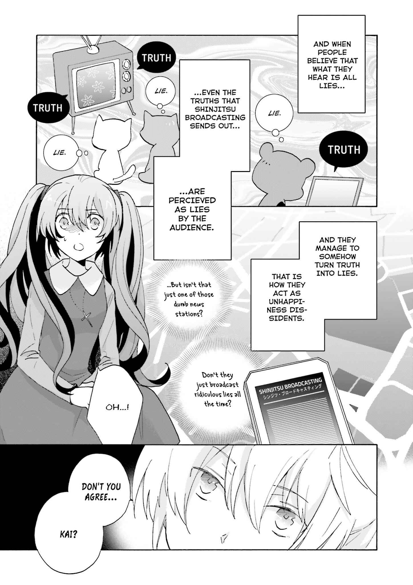 Page 25 Chapter 7 Kochira, Koufuku Anshin Iinkai Desu.