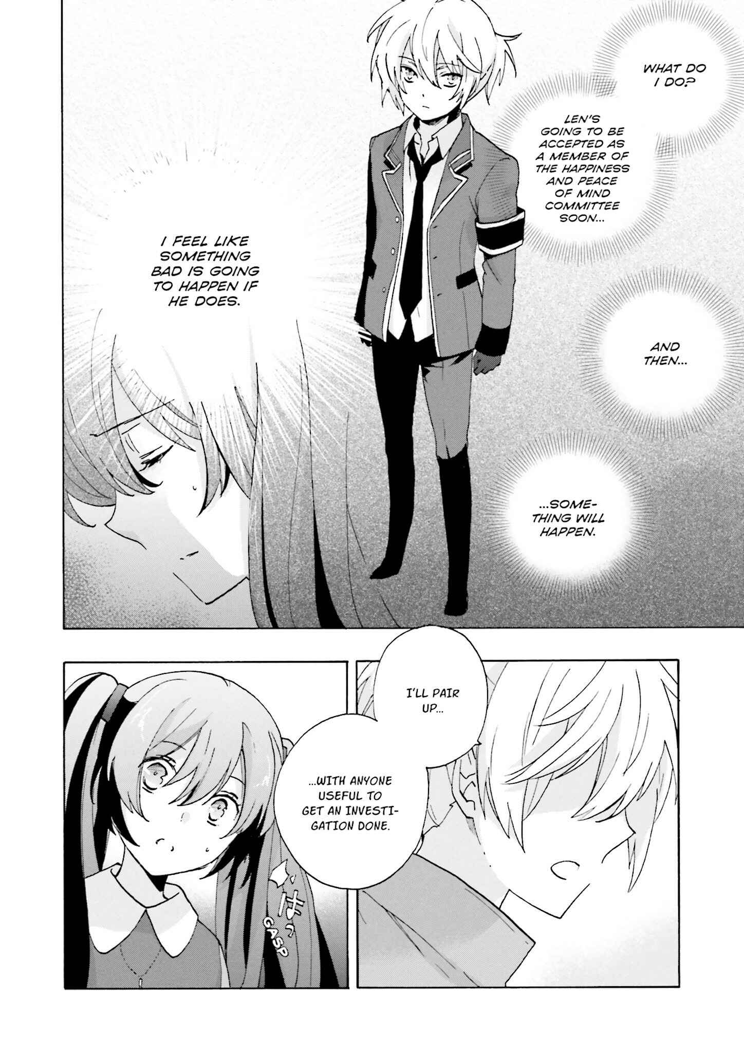 Page 28 Chapter 7 Kochira, Koufuku Anshin Iinkai Desu.