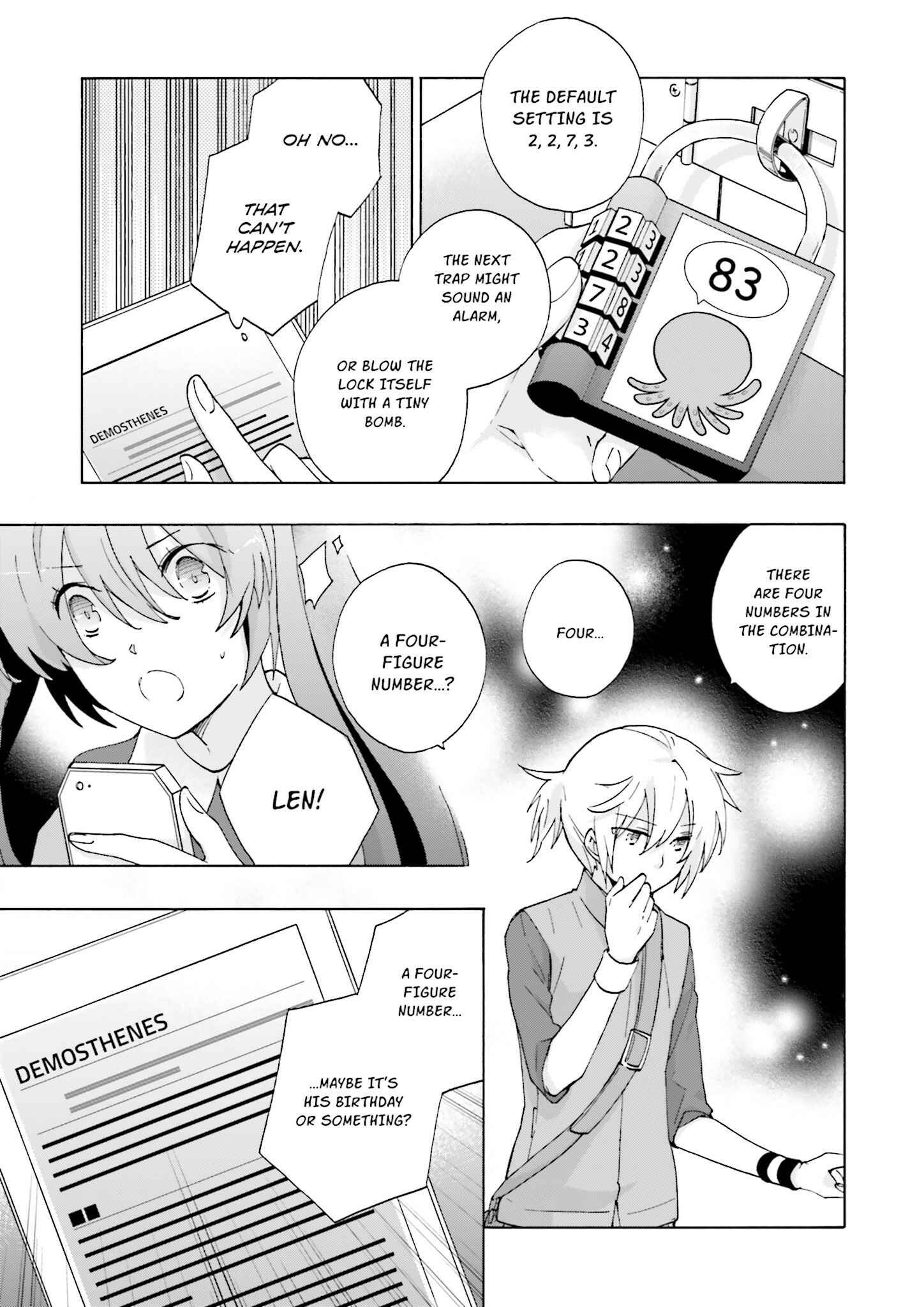 Page 3 Chapter 7 Kochira, Koufuku Anshin Iinkai Desu.