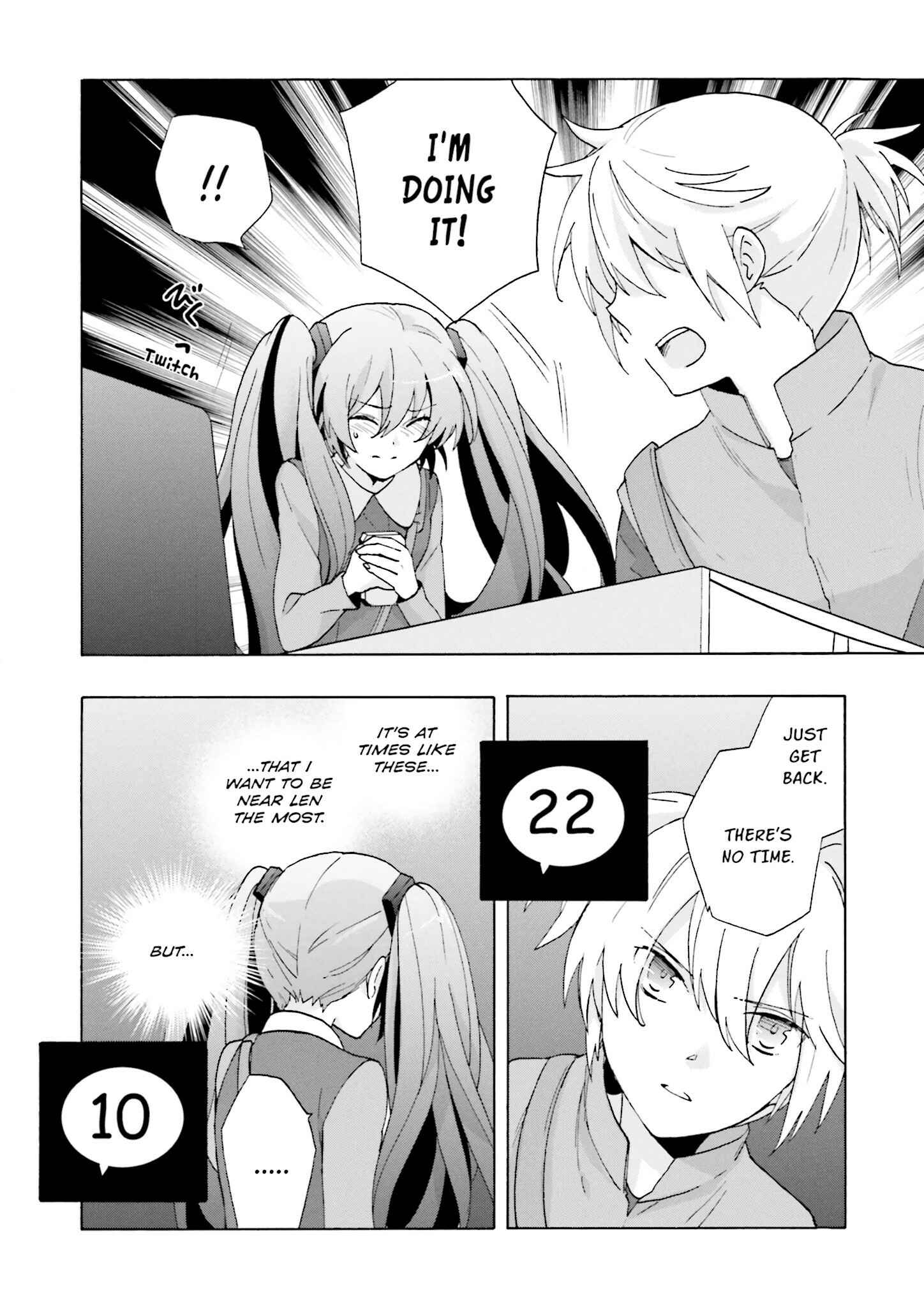 Page 6 Chapter 7 Kochira, Koufuku Anshin Iinkai Desu.