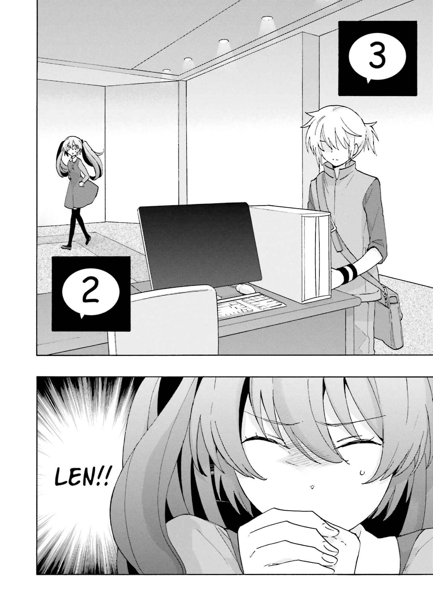 Page 8 Chapter 7 Kochira, Koufuku Anshin Iinkai Desu.
