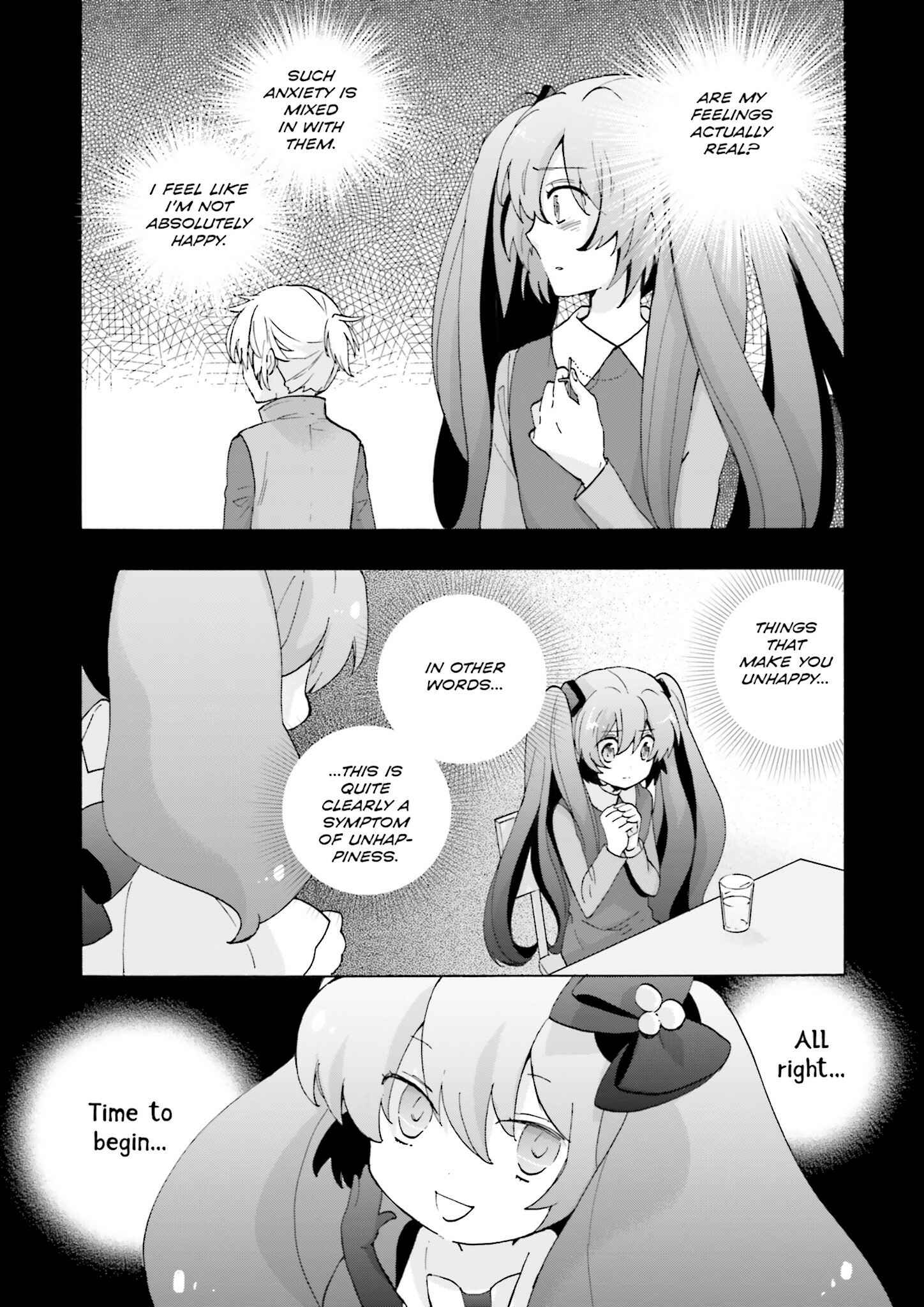 Page 1 Chapter 8 Kochira, Koufuku Anshin Iinkai Desu.