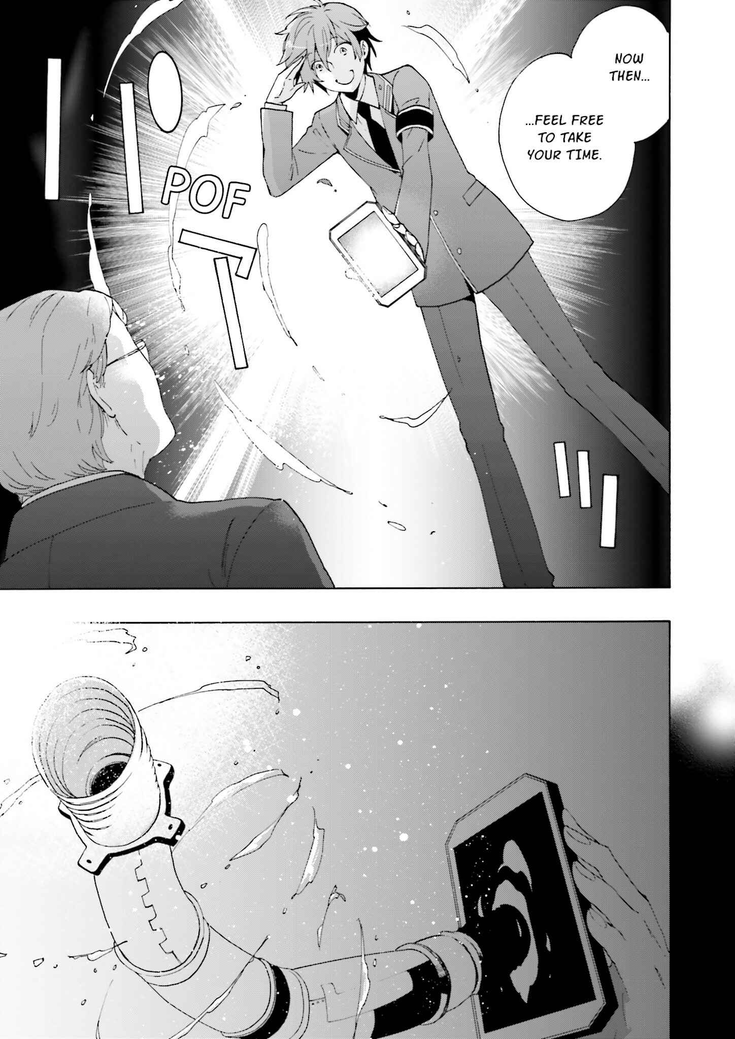 Page 15 Chapter 8 Kochira, Koufuku Anshin Iinkai Desu.