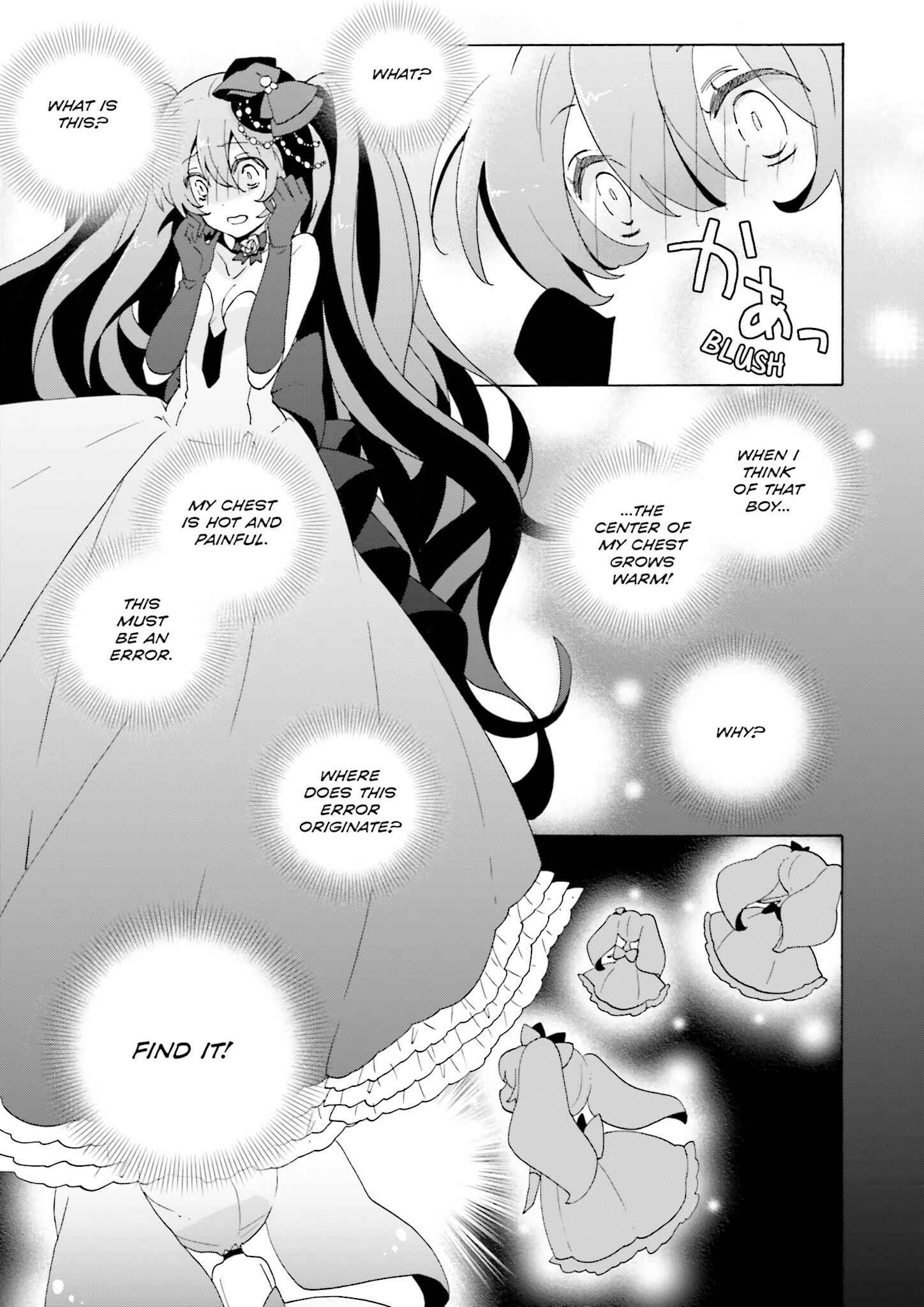 Page 19 Chapter 8 Kochira, Koufuku Anshin Iinkai Desu.