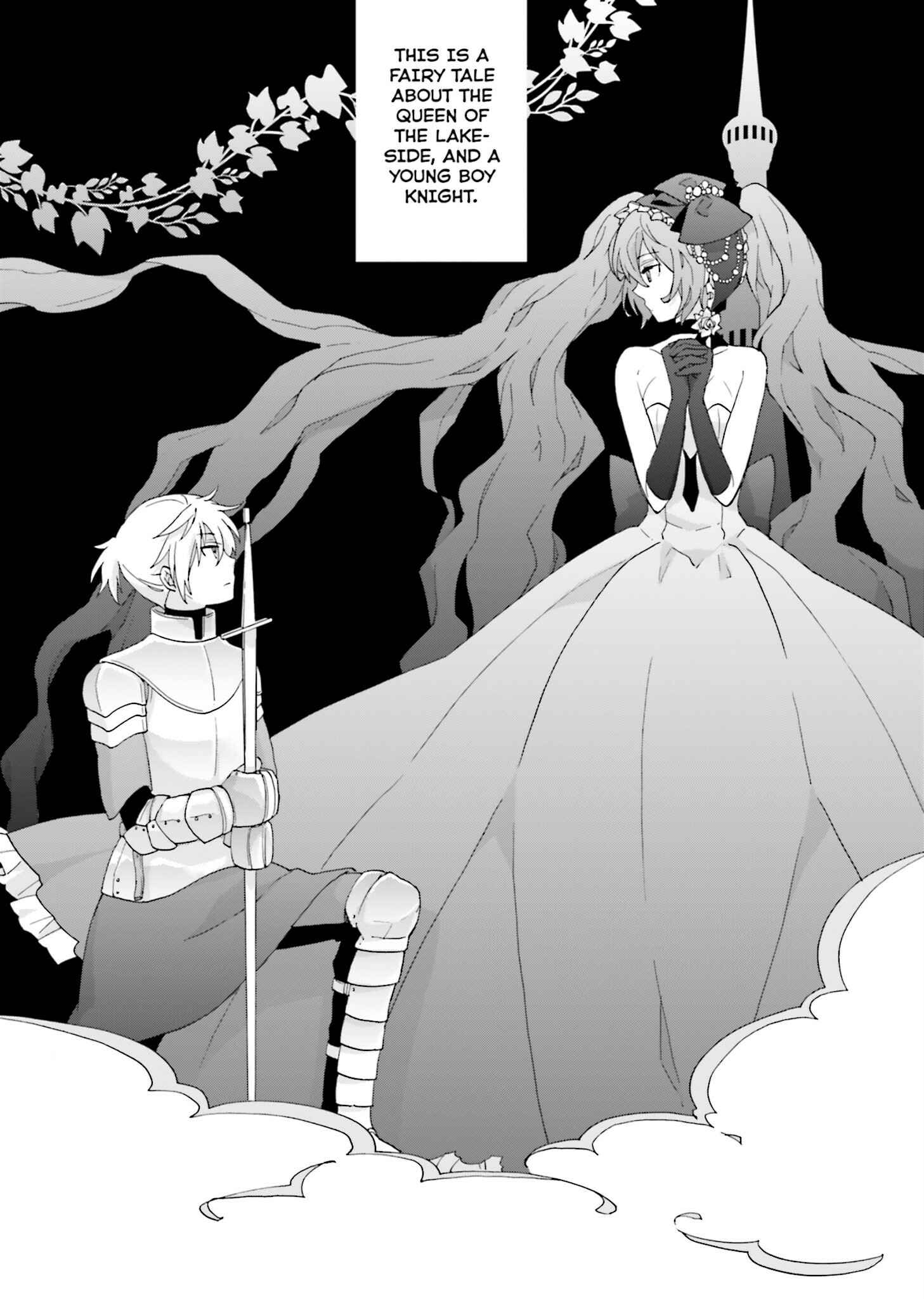 Page 1 Chapter 2 Kochira, Koufuku Anshin Iinkai Desu.