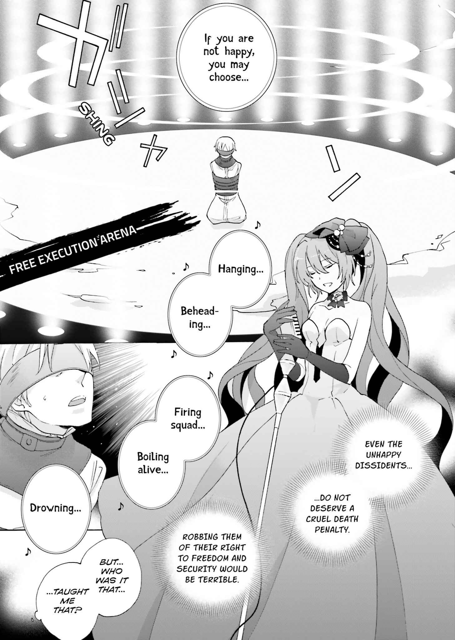 Page 17 Chapter 2 Kochira, Koufuku Anshin Iinkai Desu.