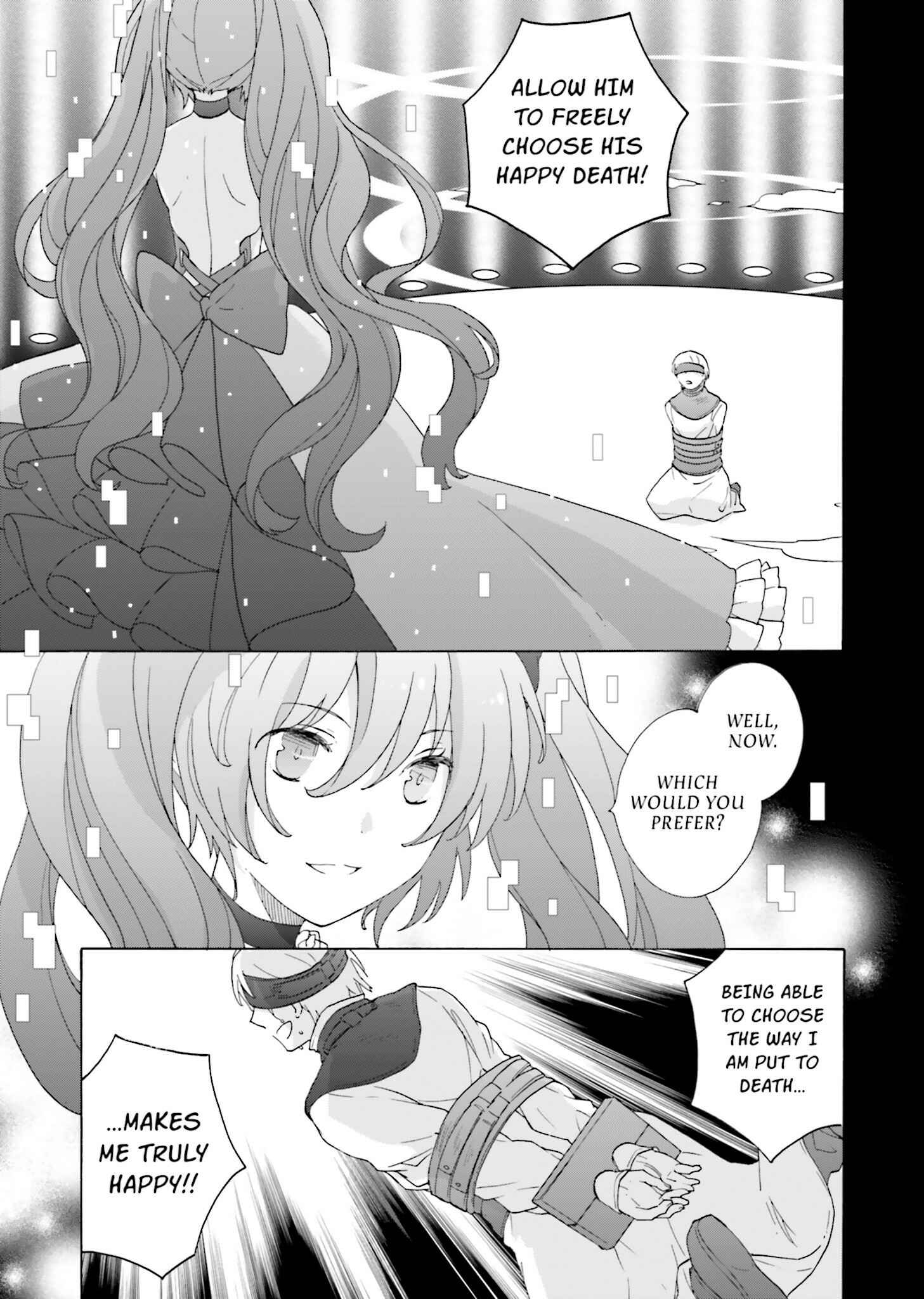 Page 19 Chapter 2 Kochira, Koufuku Anshin Iinkai Desu.