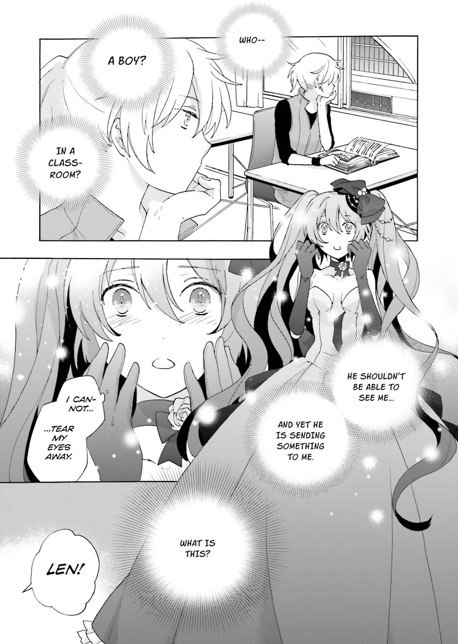 Page 27 Chapter 2 Kochira, Koufuku Anshin Iinkai Desu.